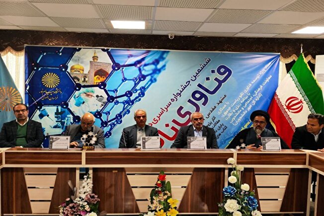 جشنواره نانو، بستری برای شناسایی استعداد‌های دانشجوی