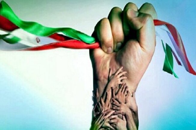 یک استاد دانشگاه: انسجام بدون مقاومت شکل نمی‌گیرد