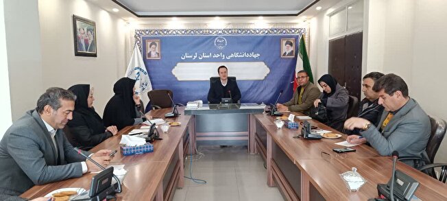 جهش گیاهان دارویی در جهاد دانشگاهی لرستان