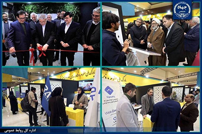 آغاز به کار چهارمین نمایشگاه دستاورد‌های شرکت‌های خلاق و دانش‌بنیان حوزه هوش مصنوعی/ صنایع خلاق و فناوری‌های نرم، پیشران اقتصاد پایدار فرهنگی هستند