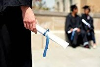 دعوت از اعضای هیات‌علمی برای همکاری در ارزیابی طرح‌های پژوهشی