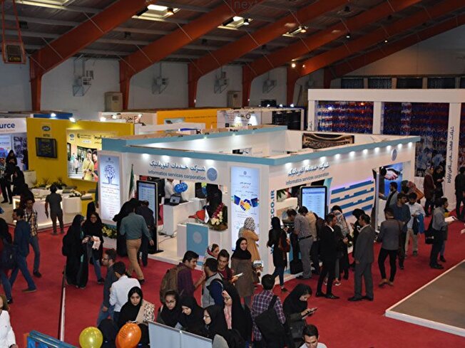 هشتمین نمایشگاه کار ایران با حمایت صندوق نوآوری و شکوفایی برگزار می‌شود