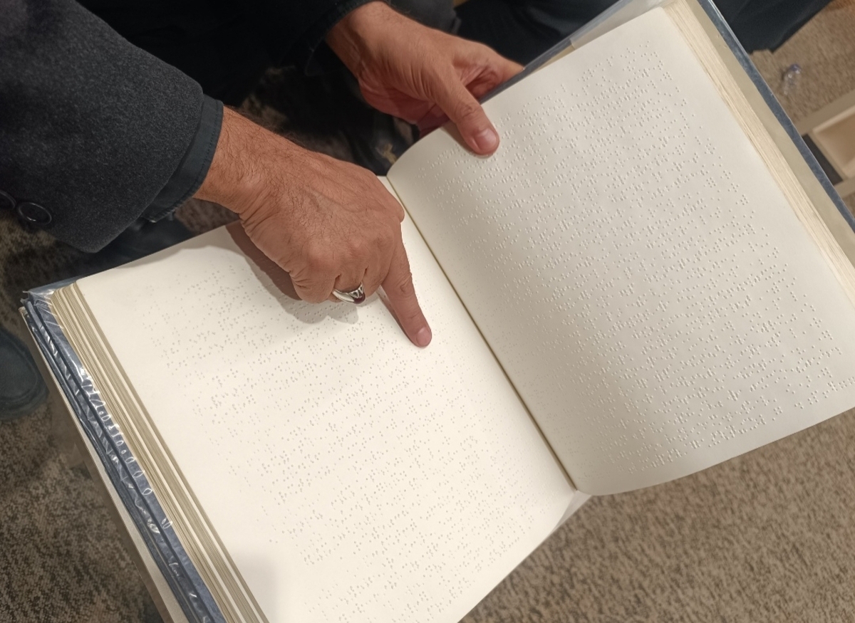 قرآن را نه با چشم، که با یقین خواندند