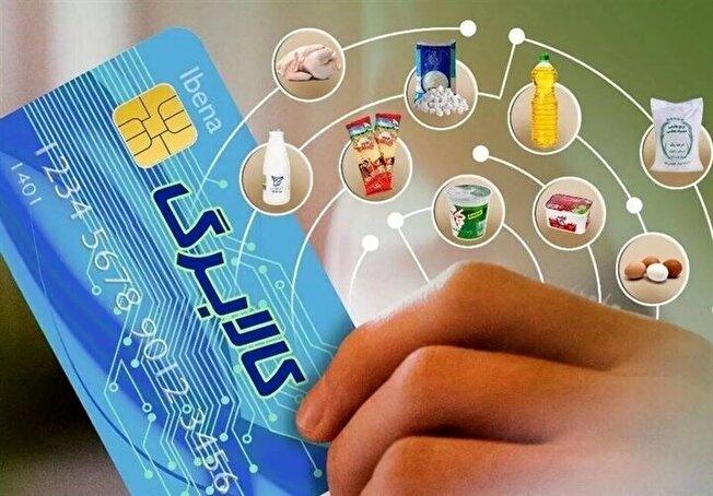 استفاده بیش از ۵۴۱ هزار خانوار آذربایجان شرقی از کالابرگ الکترونیکی