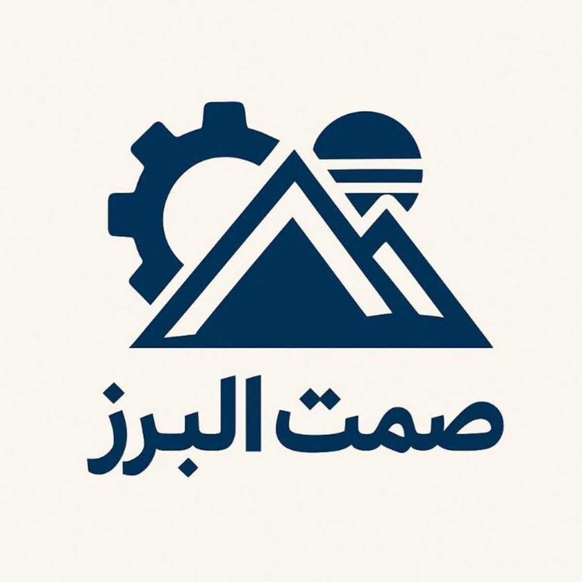 صمت البرز در هفته‌ای که گذشت؛ از تصمیم‌سازی برای رفع موانع تولید تا تشدید نظارت بر بازار و هم‌افزایی با بخش خصوصی