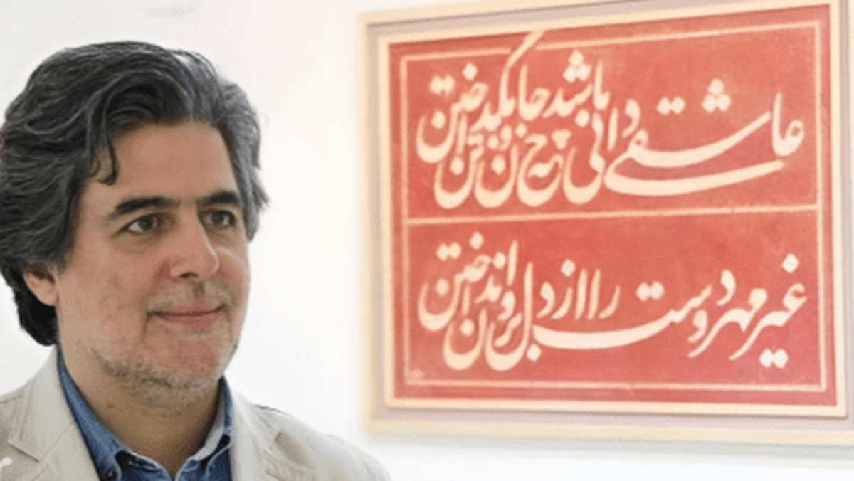 این هنرمند تبریزی به خوشنویس اهل‌بیت (ع) شهرت دارد