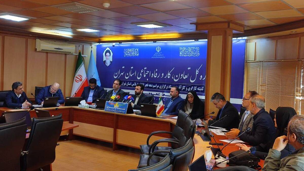 معرفی ۳ سامانه برای اعلام تخلفات کالابرگی از سوی اداره کل کار استان تهران