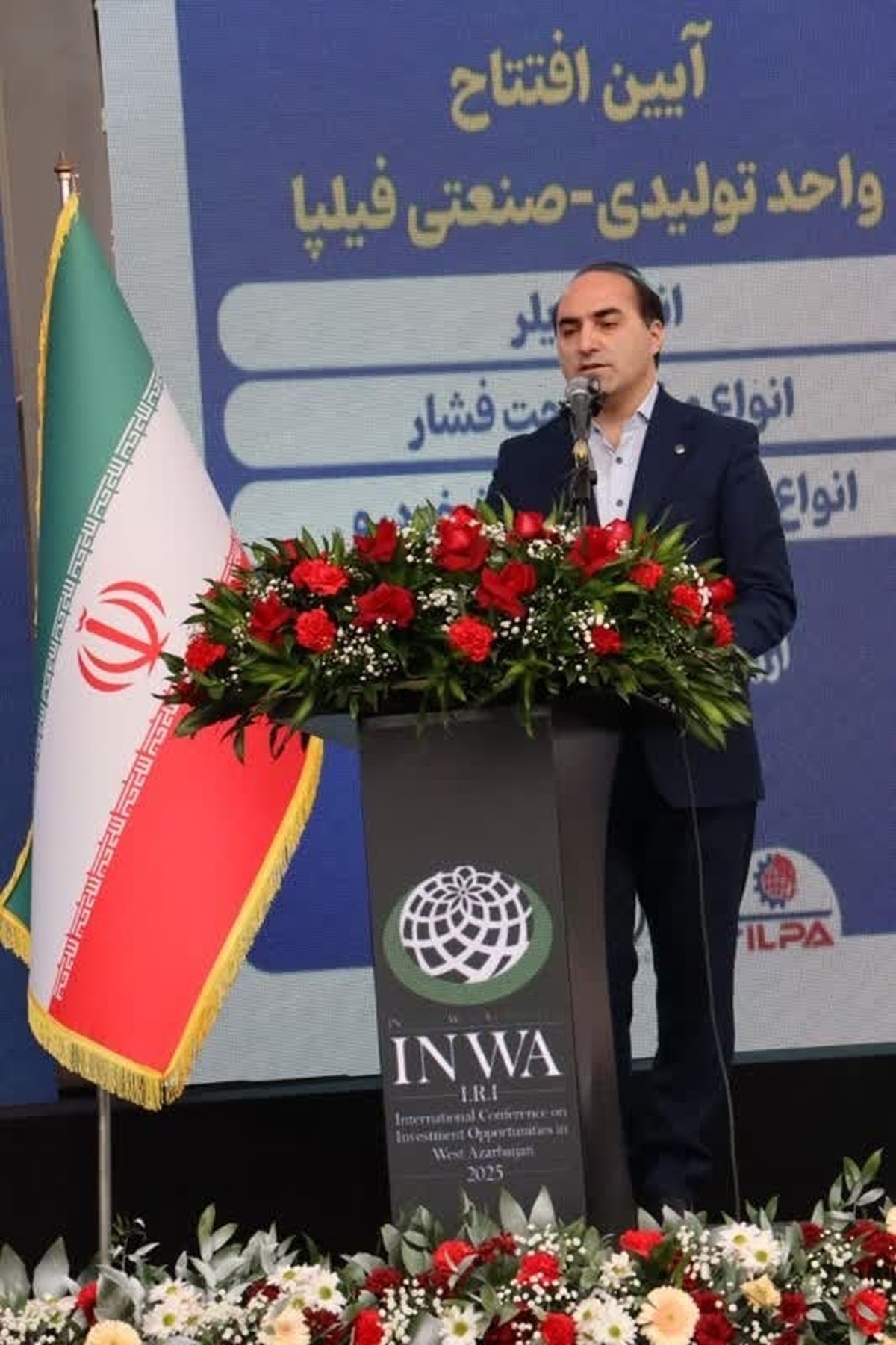 ۱۷ واحد فعال تریلی سازی در آذربایجان غربی