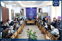 برگزاری بیست‌ودومین دوره جشنواره بین المللی امام رضا (ع) با محور تقویت همبستگی ملی و خدمت رضوی