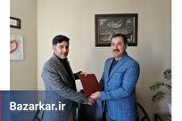 سرپرست معاونت توسعه و مدیریت منابع جهاد دانشگاهی واحد ایلام منصوب شد