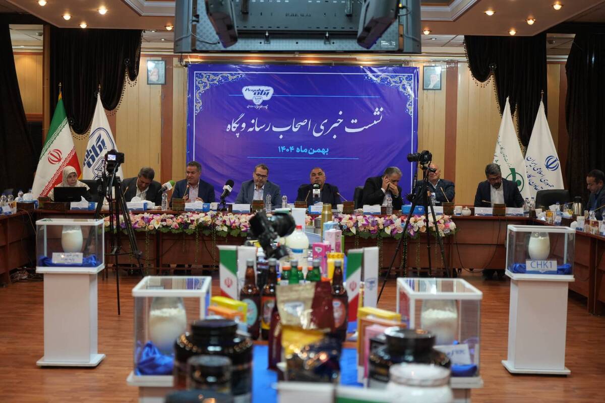 پگاه در مسیر لبنیات دانش‌بنیان و پایدار؛ نگاه سرمایه‌ای به نیروی انسانی و حفظ فرهنگ غذایی ایرانی