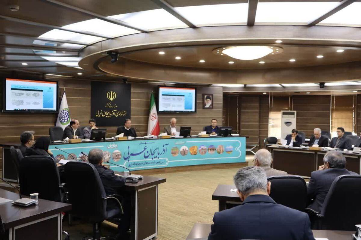 تصمیمات مهم برای بخش معدن