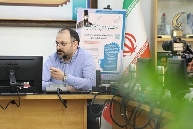 نقش‌آفرینی جهاددانشگاهی در پر کردن خلأ زنجیره نوآوری دانشجویی