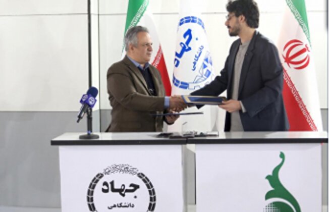 پیشگامی جهاددانشگاهی در آموزش و مهارت‌آفرینی دیجیتال