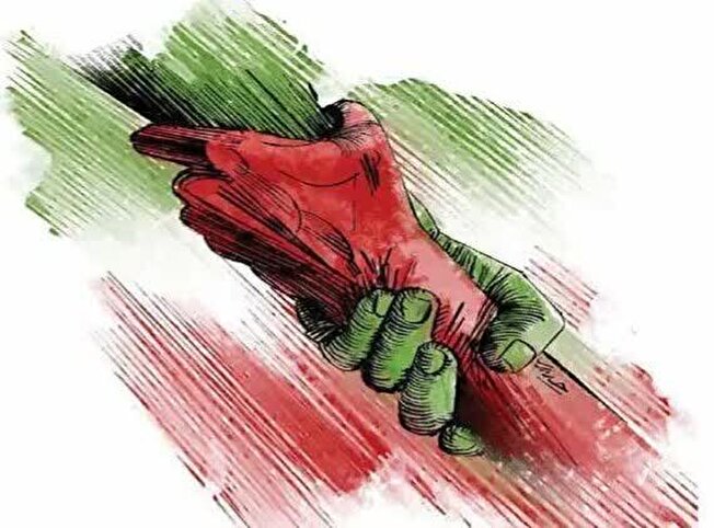 ایرانیان متحد؛ ایران قوی