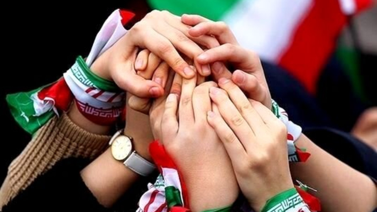 وحدت ملی در عصر دیجیتال