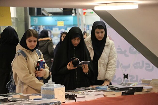 کتاب‌های منتخب، گنجینه‌هایی که به خانه می‌روند