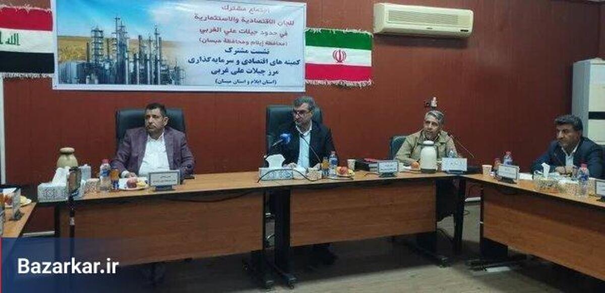 تخصیص ۱۵۰ میلیارد تومان برای زیرساخت‌های مرز چیلات دهلران