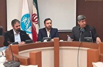 همایش علمی واکاوی ناآرامی‌های اجتماعی در ایران برگزار شد