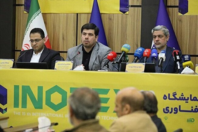 تمرکز بر تاب‌آوری اکوسیستم فناوری در اینوتکس ۲۰۲۶؛ ثبت نام تا ۳۰ اسفند