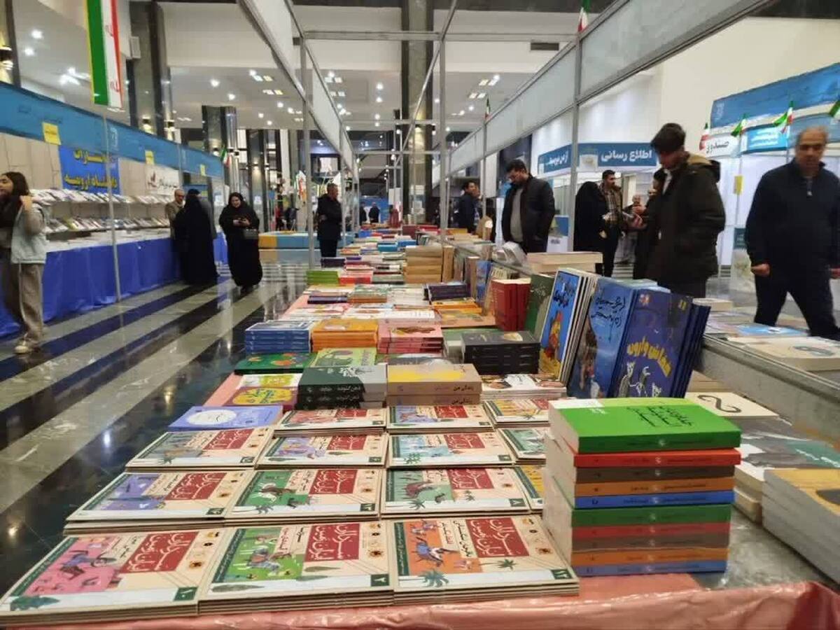 دیدنی های نمایشگاه کتاب ارومیه