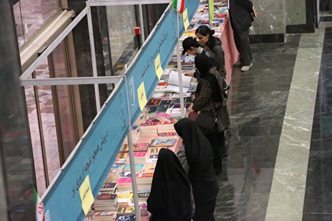 نمایشگاه کتاب در ارومیه