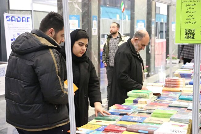 گزارش تصویری از نمایشگاه کتاب ارومیه/۴