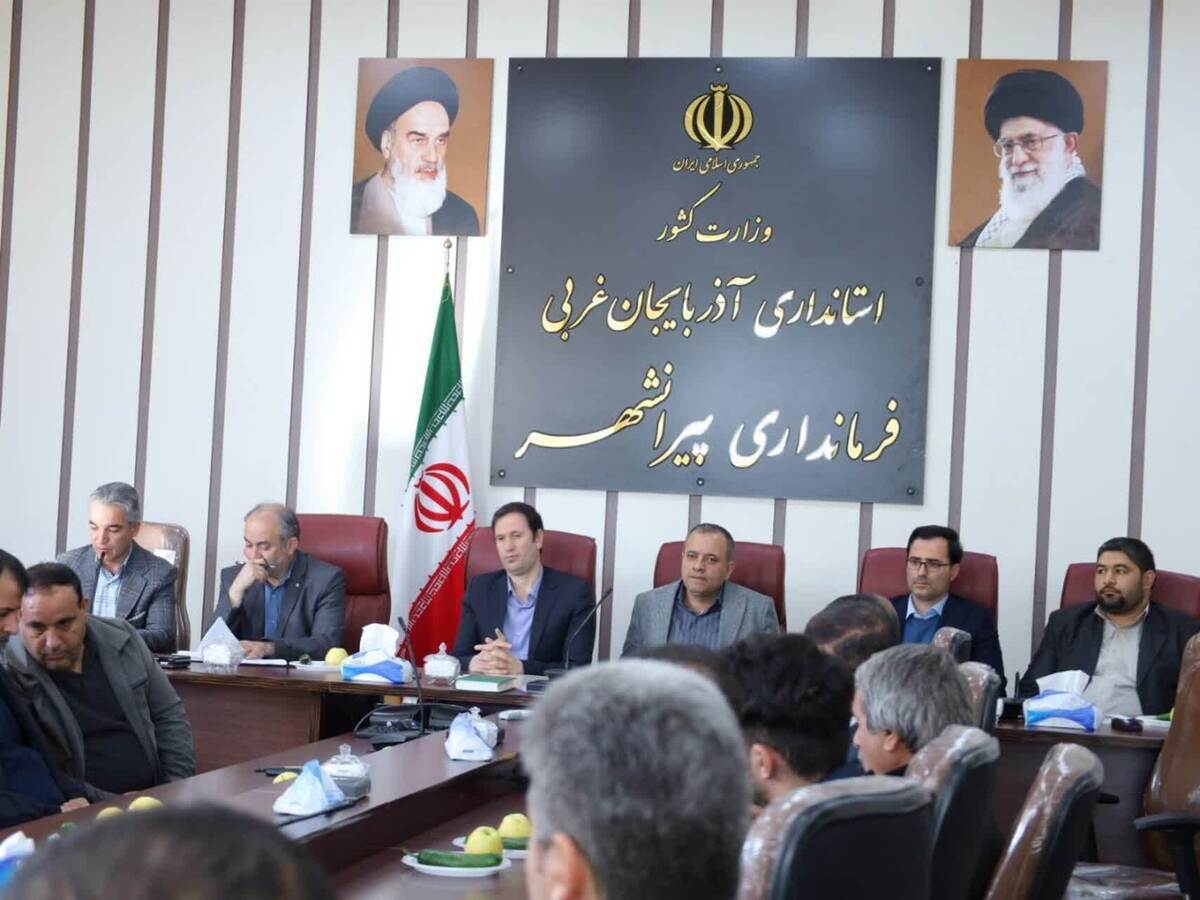 گامی بلند برای احیای کرامت و اشتغال زندانیان در پیرانشهر