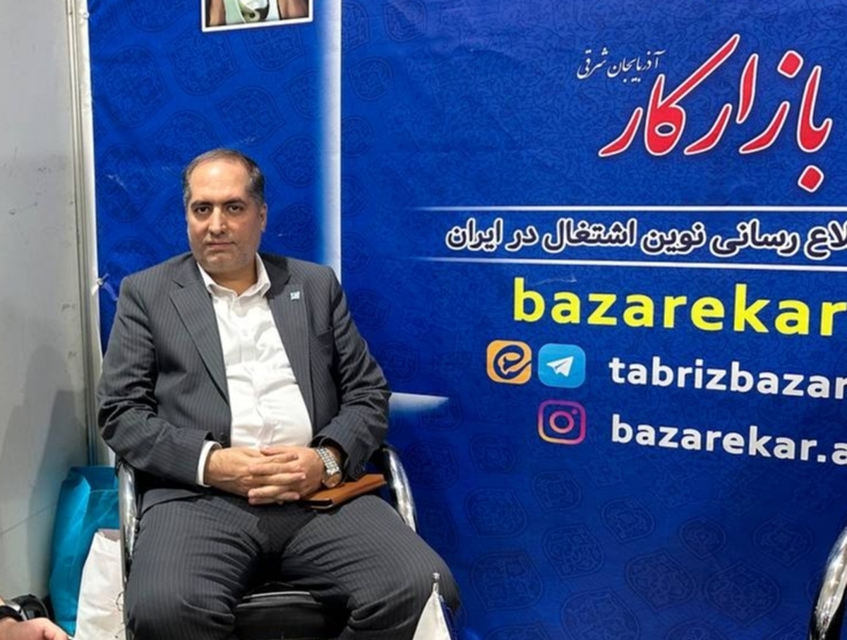 تبریز ۲۲ اردیبهشت ۱۴۰۵ میزبان نمایشگاه مشاغل خرد و خانگی کشور