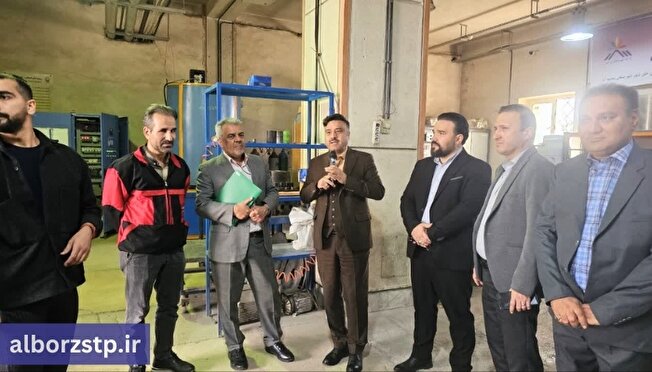 بازدید رییس و مدیران دانشگاه آزاد اسلامی استان البرز از پارک علم و فناوری البرز