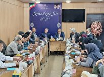برنامهریزی برای مشارکت دادن کارگران در سرمایهگذاریهای اقتصادی در سال سرمایهگذاری برای تولید برنامهریزی برای مشارکت دادن کارگران در سرمایهگذاریهای اقتصادی در سال سرمایهگذاری برای تولید