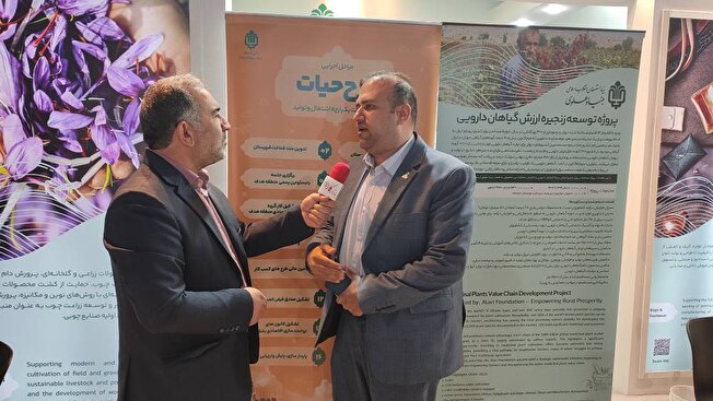 حمایت ۱۰ همتی بنیاد علوی از کسب‌وکارهای مناطق محروم / اشتغال‌زایی برای ۱۰۰ هزار نفر در سال نخست