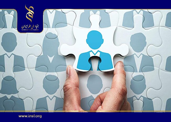 نظام مدیریت جانشین‌پروری و ارتقای عملکرد سازمانی