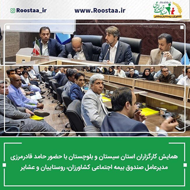 فرآیند صدور کارت بیمه‌شدگان که مدتی متوقف بود، مجدداً از سر گرفته می‌شود
