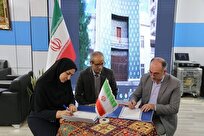 امضای تفاهمنامه همکاری بین اداره کل صمت و جهاد دانشگاهی آذربایجان شرقی