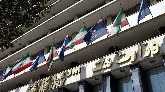 زمان برگزاری آزمون استخدامی شرکت نفت در سال ۱۴۰۴ مشخص شد