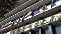 زمان برگزاری آزمون استخدامی شرکت نفت در سال ۱۴۰۴ مشخص شد