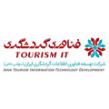استخدام در هلدینگ توسعه فناوری اطلاعات گردشگری ایران