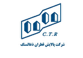 استخدام در شرکت پالایش قطران ذغال سنگ