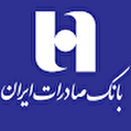 دعوت به همکاری در بانک صادرات