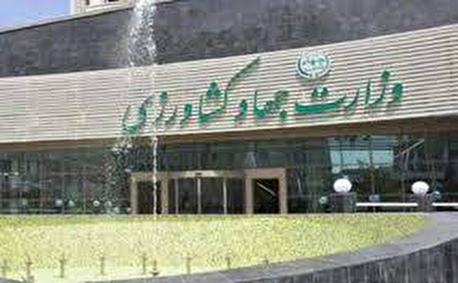 پیگیری مشکل «رفاهیات»، «فوق العاده خاص»، «مسکن» و «عائله مندی» کارکنان وزارت کشاورزی از رئیس جمهور!