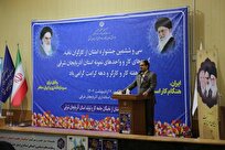 کارگران، نماد شرافت و نان حلال هستند