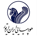 دعوت به همکاری در هواپیمایی ایران ایرتور