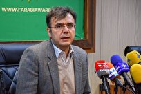یارانه ۲۵ میلیاردی تجهیز کتابخانه دانشگاههای کشور