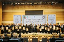 دکتر عارف: دانشگاه‌ها خودشان میزان دخالت دولت در دانشگاه را تعیین کنند