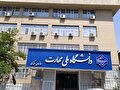 کمبود یک هزار و ۷۵۰ عضو هیئت علمی / درخواست دانشگاه ملی مهارت برای اختصاص سهمیه جذب کارشناس کارگاه