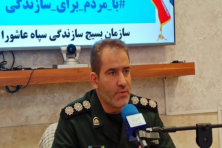 ایجاد بیش از یک‌هزار فرصت شغلی توسط صندوق‌های بسیج سازندگی در آذربایجان شرقی