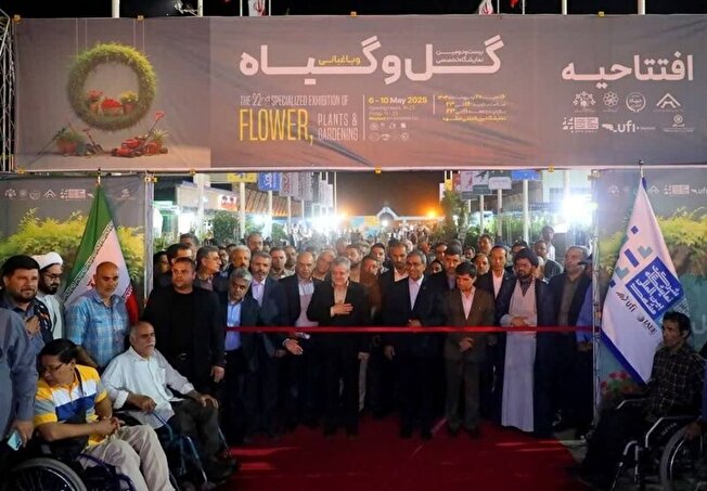 مشهد قطب بالقوه صادرات گل و گیاه در شرق کشور