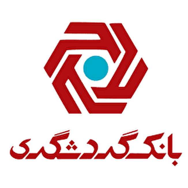آگهی دعوت به همکاری در بانک گردشگری