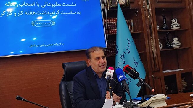 تشریح برنامه های هفته کار و کارگر در سال/   طرح «ایران ماهر» و حمایت از تشکل های کارگری دنبال می شود